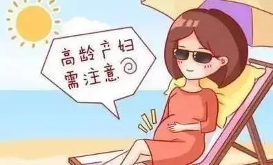 重慶送子鳥醫院