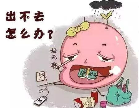 重慶送子鳥醫院