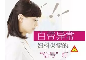 重慶送子鳥醫院