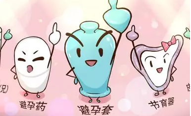 重慶送子鳥醫院