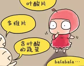 重慶送子鳥醫院