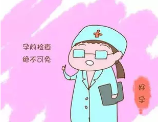 重慶送子鳥醫院