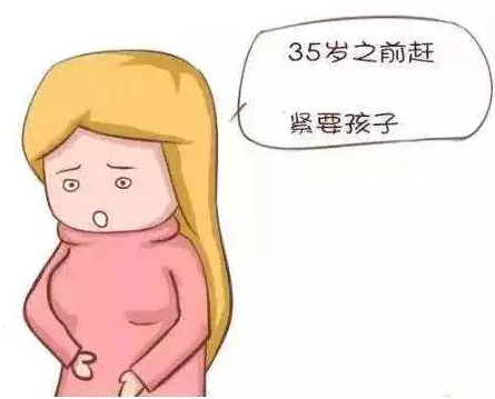 重慶送子鳥醫院