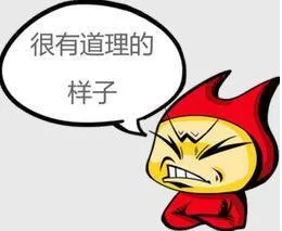 重慶送子鳥醫院