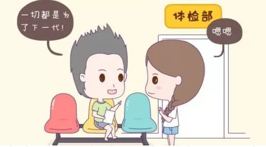 重慶送子鳥醫院