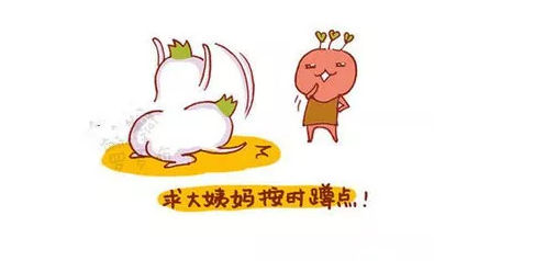 重慶送子鳥醫院