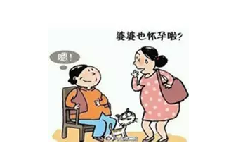 重慶送子鳥醫院