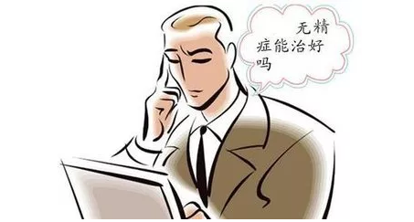 重慶送子鳥醫院