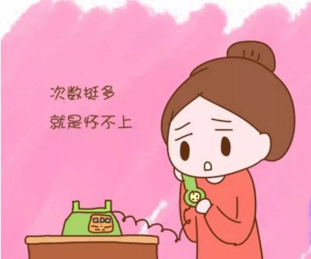 重慶送子鳥醫院