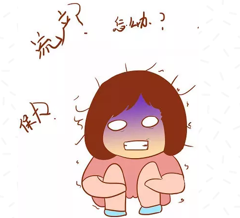 重慶送子鳥醫院