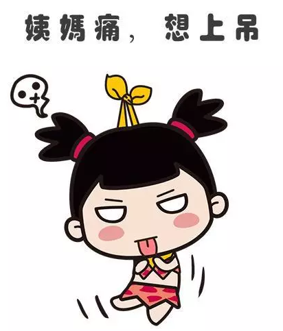 重慶送子鳥醫院