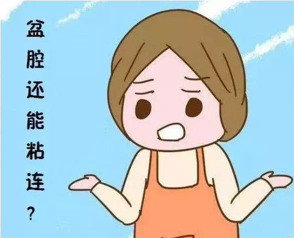 重慶送子鳥醫(yī)院