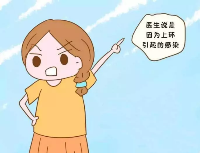 重慶送子鳥醫(yī)院