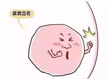 重慶送子鳥醫院