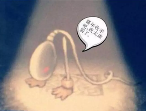 重慶送子鳥醫院