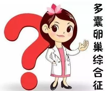 重慶送子鳥醫院