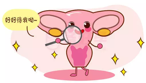 重慶送子鳥醫院