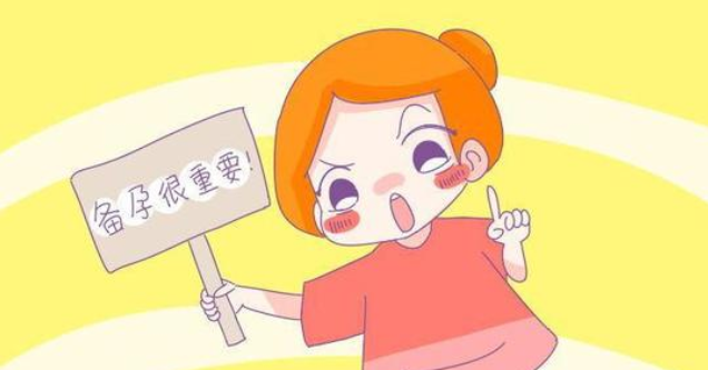 重慶送子鳥醫院